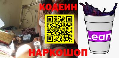 кокаин VHQ Можга