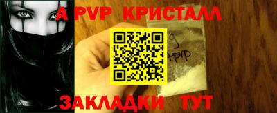 кокаин VHQ Можга
