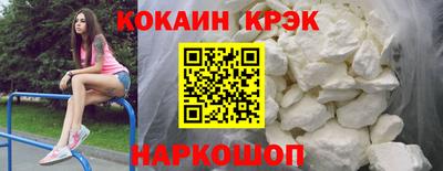 герыч Моздок