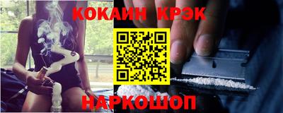 герыч Моздок