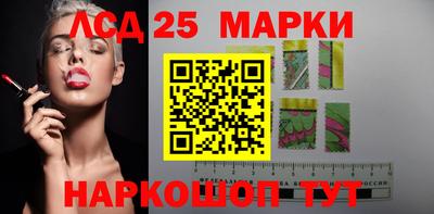 герыч Моздок