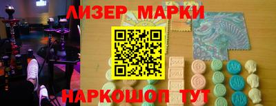 герыч Моздок