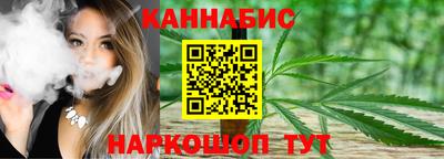кокаин VHQ Можга