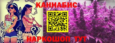 кокаин VHQ Можга