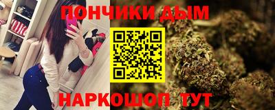 кокаин VHQ Можга