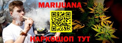 герыч Моздок