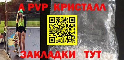 герыч Моздок