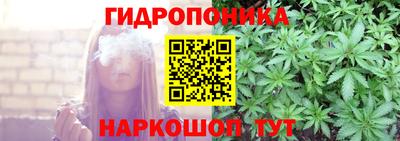кокаин VHQ Можга