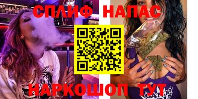 кокаин VHQ Можга