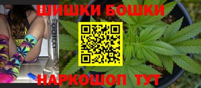 кокаин VHQ Можга