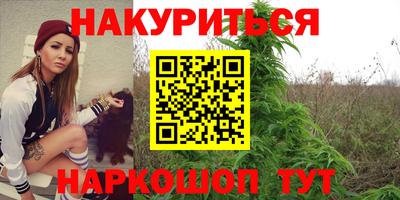 герыч Моздок