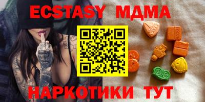 герыч Моздок