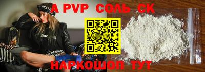марки nbome Можайск