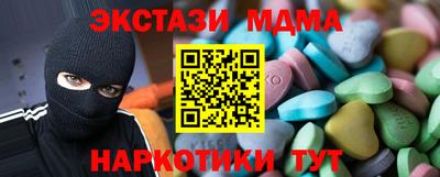 герыч Моздок