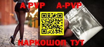 герыч Моздок