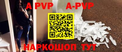 марки nbome Можайск