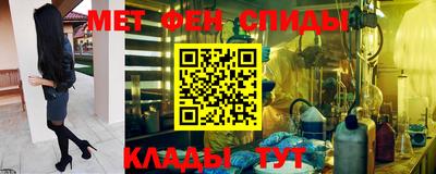 кокаин VHQ Можга