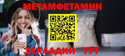 герыч Моздок