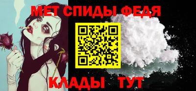 герыч Моздок