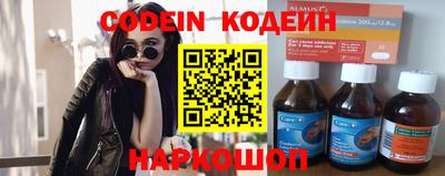 герыч Моздок