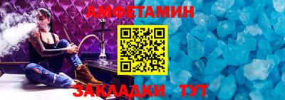 герыч Моздок