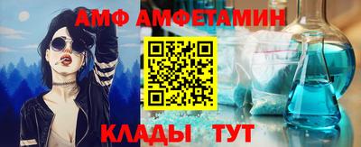 кокаин VHQ Можга