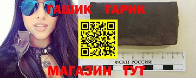 кокаин VHQ Можга