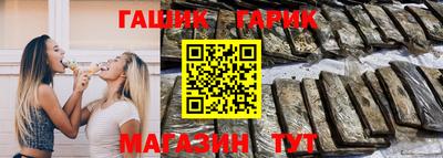 кокаин VHQ Можга