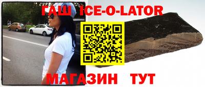 герыч Моздок