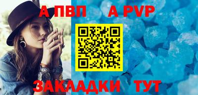 марки nbome Можайск