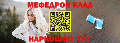 марки nbome Можайск