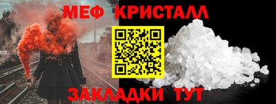 кокаин VHQ Можга